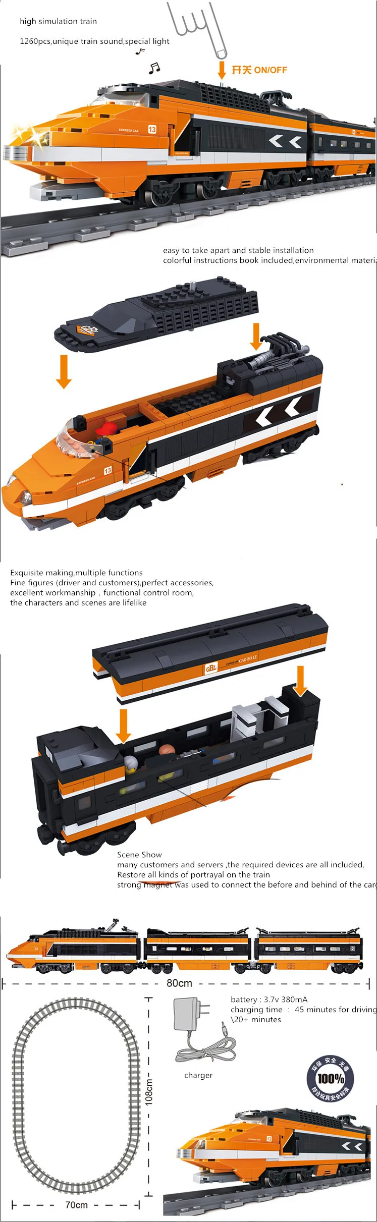 xq77__