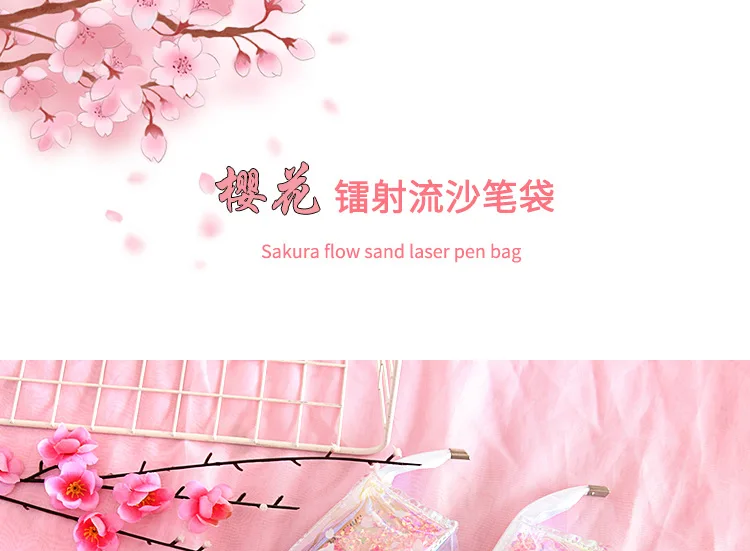 Блестящая вишневая Сумка-карандаш Sakura, органайзер для хранения канцелярских принадлежностей, чехол-карандаш для школы, офиса, Escolar Papelaria