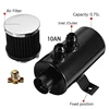 Universal High Quality 0.75L Brushed Baffled Oil Catch Tank Can with Breather Filter Aluminum 10AN Round Can Oil Catch Can ► Photo 1/6