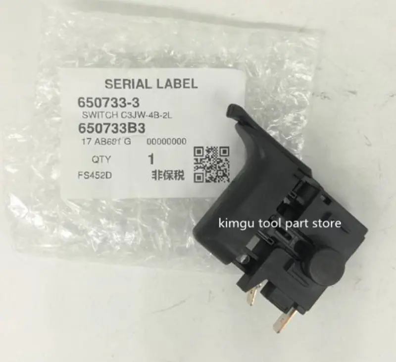 Оригинальный переключатель для Makita 650733 3 DFS251 DFS250 FS452D DFS452|for makita|makita switchswitch makita |