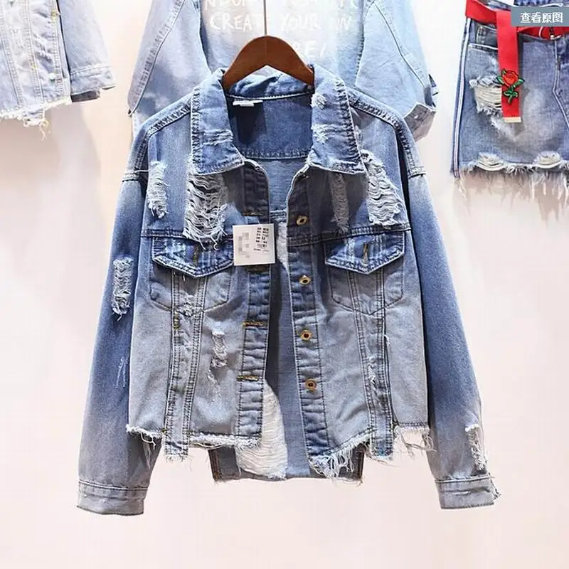 Hot Sale Ripped Pockets Denim Coat Women BF Fashion plus size Jean jacket female Chaqueta vaquera jeansjacka Veste en jean | Женская