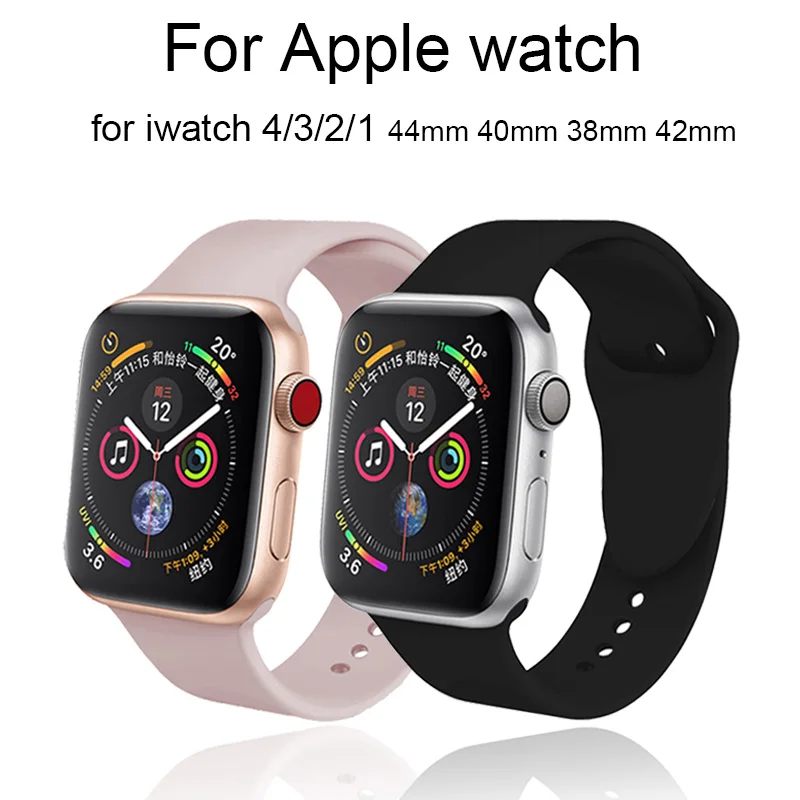 Спортивный силиконовый ремешок для Apple Watch Band 4 44 мм/40 мм мягкий сменный резиновый