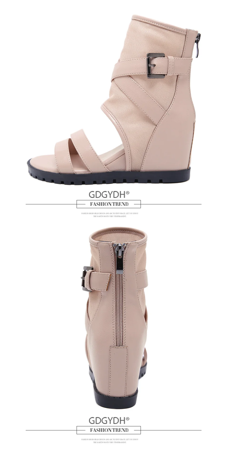 cover heel