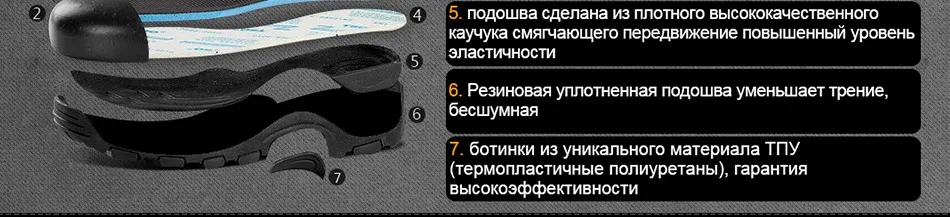 shoes_11