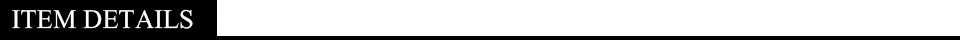 item details