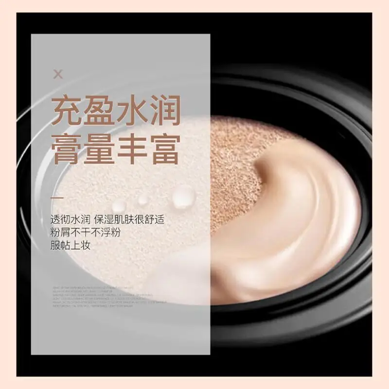 TIM截图20190716173532