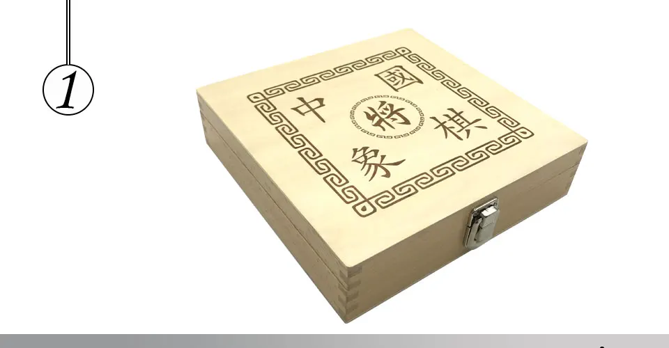 Easytoday Chinese Chess Games Set Soild Wooden Chess Pieces Synthetic Leather Chess Cloth Soild Wood Chess Box Gift (1)