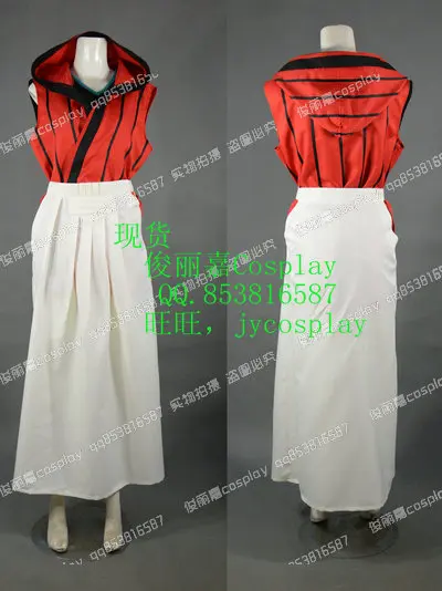 

Laughing Under the Clouds Donten ni Warau Soramaru Kumo Outfit Cosplay Costume J001
