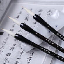 Top Quality Writing Brush Chinese Calligraphy Brushes Pen For Woolen And Weasel Hair Writing Brush For Student School