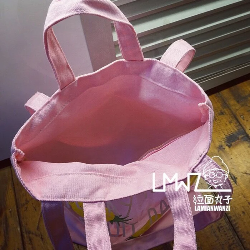 QQ20180614150426