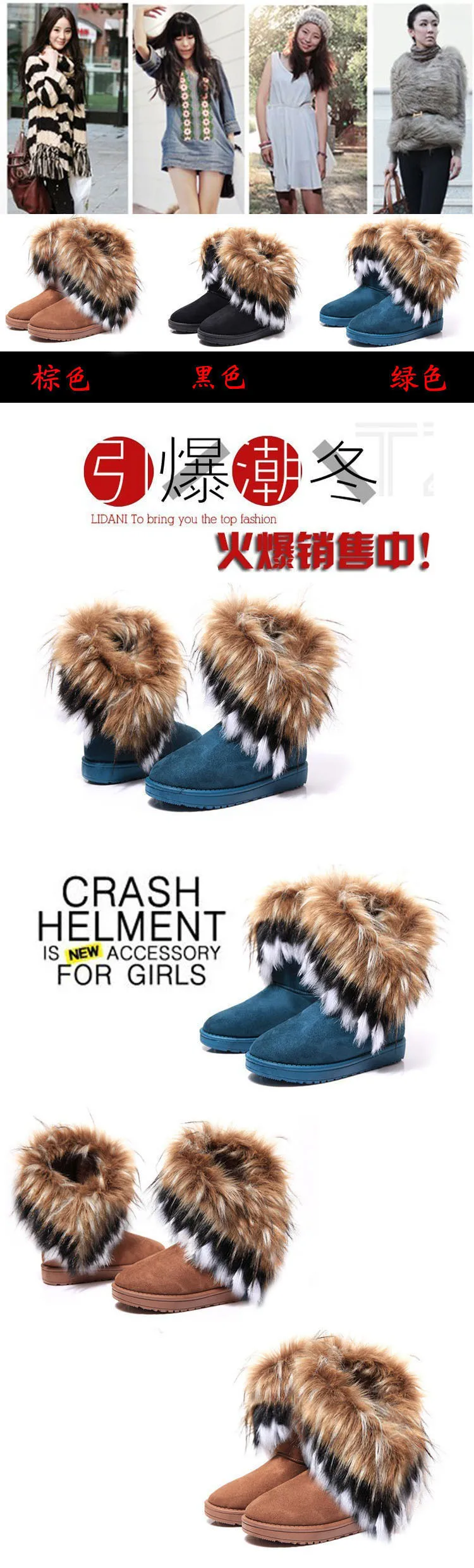 ELGEER/женские зимние ботинки; ботильоны с искусственным мехом размера плюс для женщин; повседневная обувь размера плюс; модная обувь на плоской платформе с кисточками