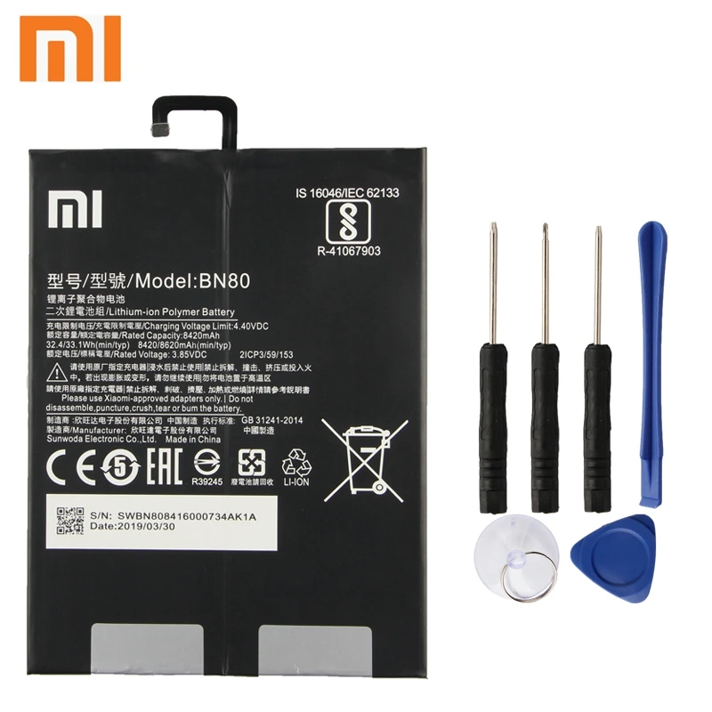 

Xiao Mi Xiaomi Mi BN80 Phone Battery For Xiao mi Pad4 Plus Tablet 4 Pad4 Plus BN80 8620mAh Original Replacement Battery + Tool