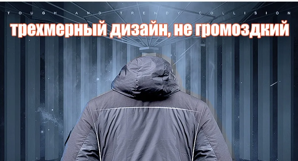 coat_18