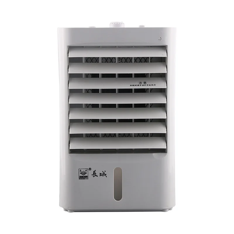 

Hyundai Air Conditioner Cool Thermostat Air Conditioning Fan Single Cold Type Humidification Refrigeration Fan