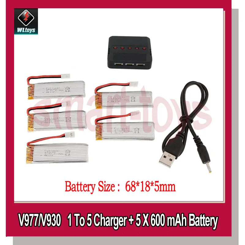 Зарядное устройство USB для Wltoys V966 V977 V988 V930 5 шт.|battery for htc nexus one|battery powered remote control