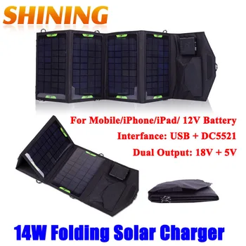 

Dual Output Solar Panel Charger 14W High Efficiency Foldable Solar Cell USB Battery Camping Charger + DC18V Free Shipping