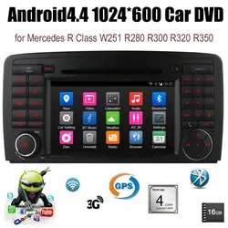 Android4.4 автомобильный DVD для Benz R класса W251 R280 R300 R320 R350 4 ядра FM AM радио Поддержка Wi-Fi и 3g BT GPS DAB давления воздуха в шинах DTV