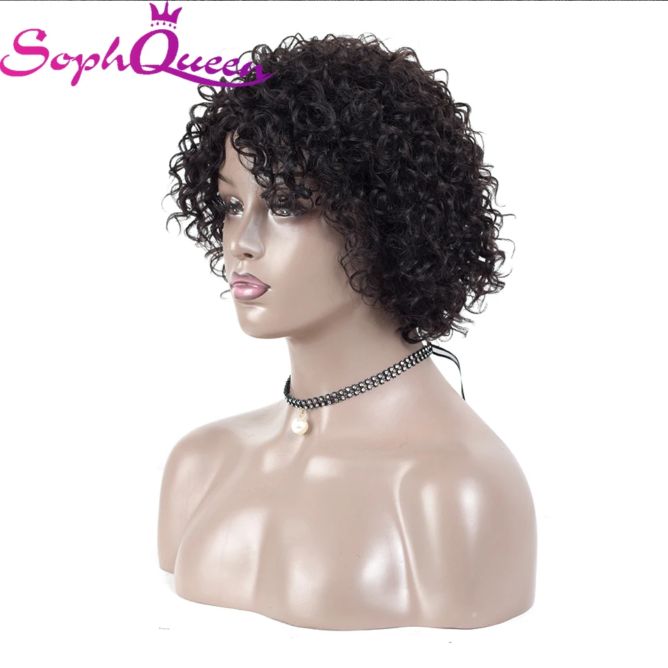 Soph queen короткие человеческие волосы парики бразильские волосы remy цветные кудрявые человеческие волосы парики для черных женщин машина сделана H. ORA