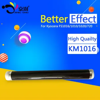 

5pcs high quality opc drum DK130 DK110 For Kyocera FS1124 FS1016 FS1110 FS1135 FS1024 FS1300 FS1028 fs1320 fs1370 KM2810 km2820