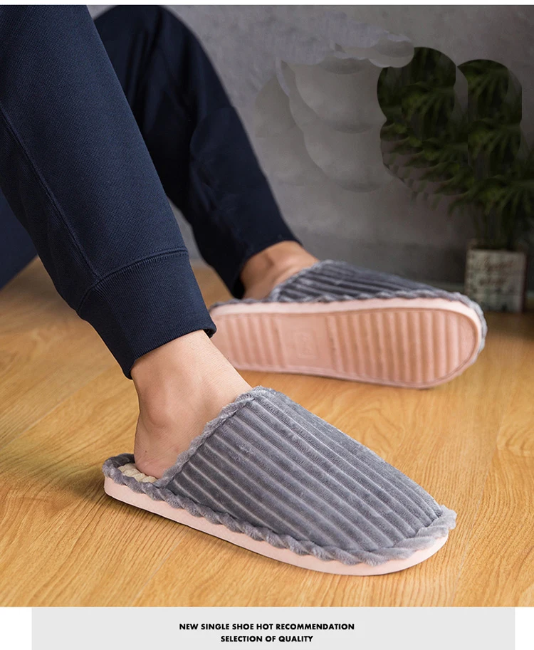 men slippers fur (11)