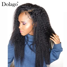Кудрявые прямые закрытием кружева фронтальной человеческих волос бразильский Волосы remy 13x4 кружева купольными и фронтальными париками с детскими волосами dolago