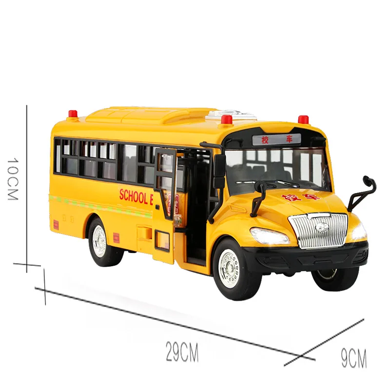  Children school bus toy model simulation bus large kindergarten bus boy musical lighting inertia ca - 33015221751