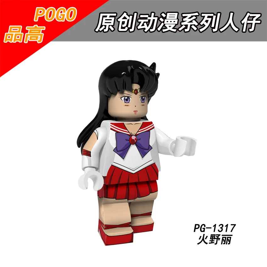Одиночная продажа PG1317 Сейлор Мун Mizuno Am Minako Aino Kino Makoto Hino Rei Kaiou Michiru Chibiusa Чиба Мамору