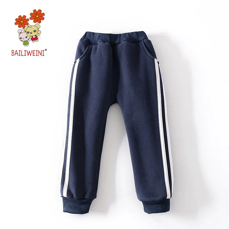 Новые зимние плотные двойные брюки для мальчиков и девочек, детские двойные спортивные брюки - Цвет: Pull cotton trousers