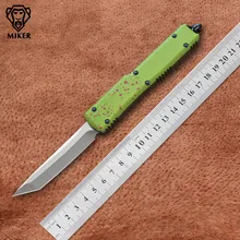 MIKER X-70 лезвие ножа: 7CR17, Ручка: 6061-T6Aluminum(CNC). Кемпинг выживания Открытый EDC Охота тактический инструмент ужин кухонный нож