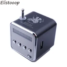 TD-V26 цифровой радио мини динамик портативный радио FM приемник Аккумуляторная батарея Поддержка SD/TF карты воспроизведения музыки