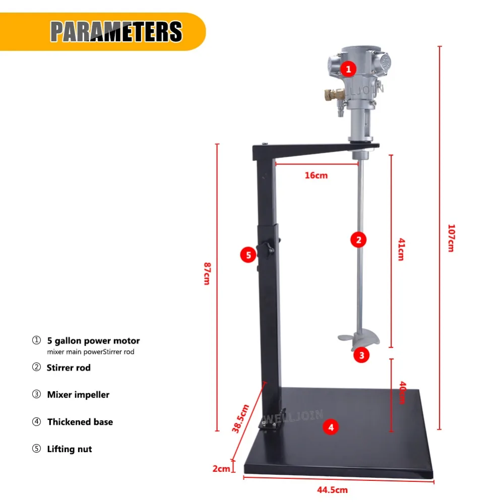 5 галлонов 20 л пневматическая Краска Смеситель чернил смешивая машина инструмент блендер лопасть мешалки Настраиваемые