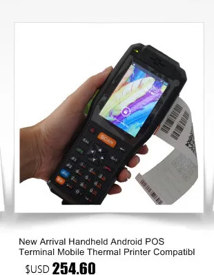 scanner de código de barras com fio