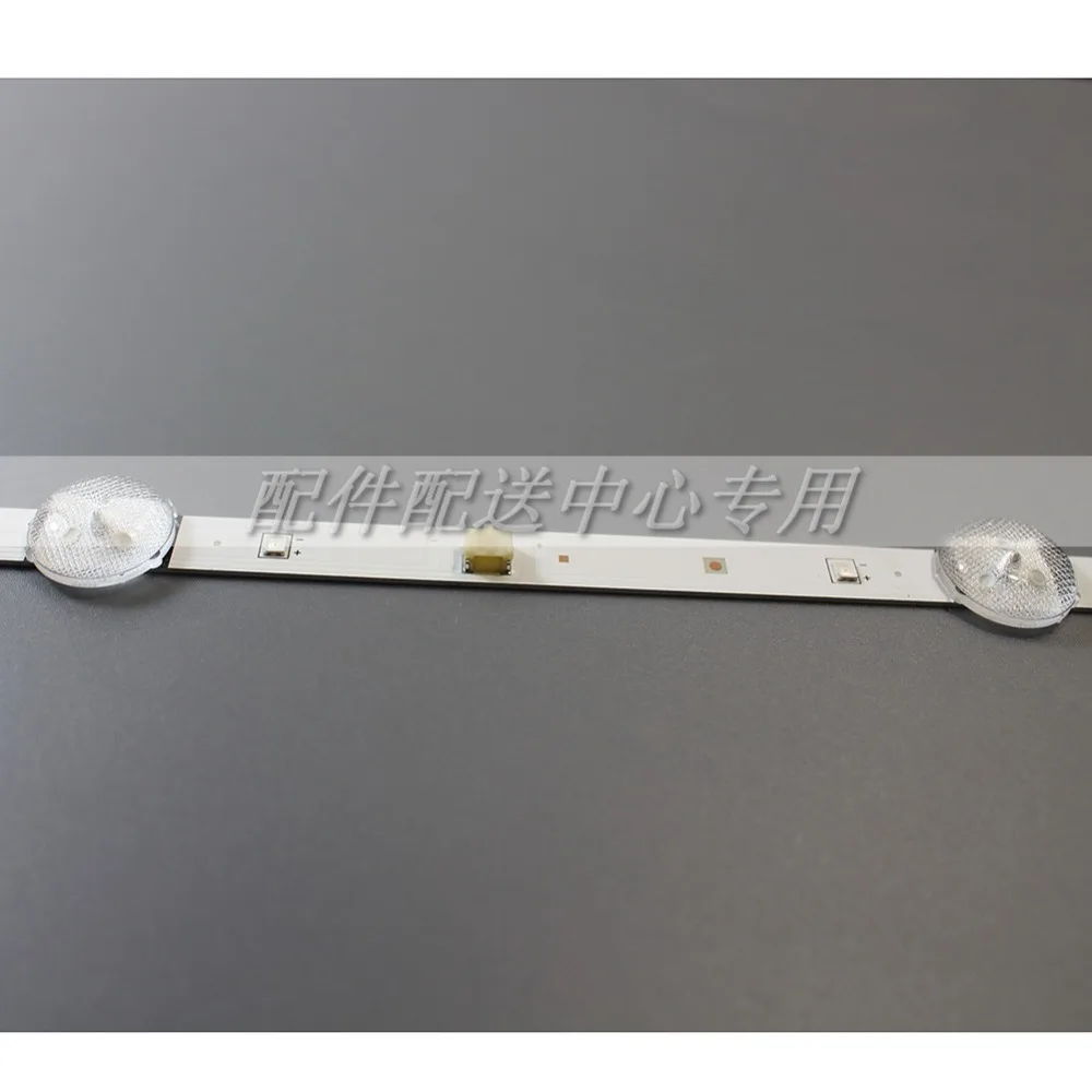 5-leds-2015SVS-04
