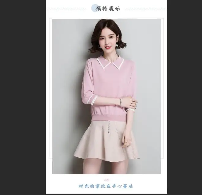 QQ20190315112309