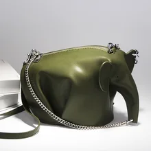Casual 2016 New Chain Handbag Cross Body Bag Leather Shoulder Bag Women Cute Elephant Mini Purses