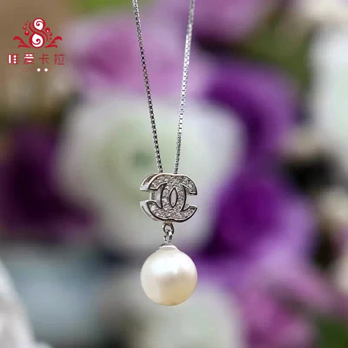 

WEICOLOR Nice 10-11mm round White,Pink, Light Purple Pearl Pendant On 16' /18' Silver Chain.Contact For Different Colors