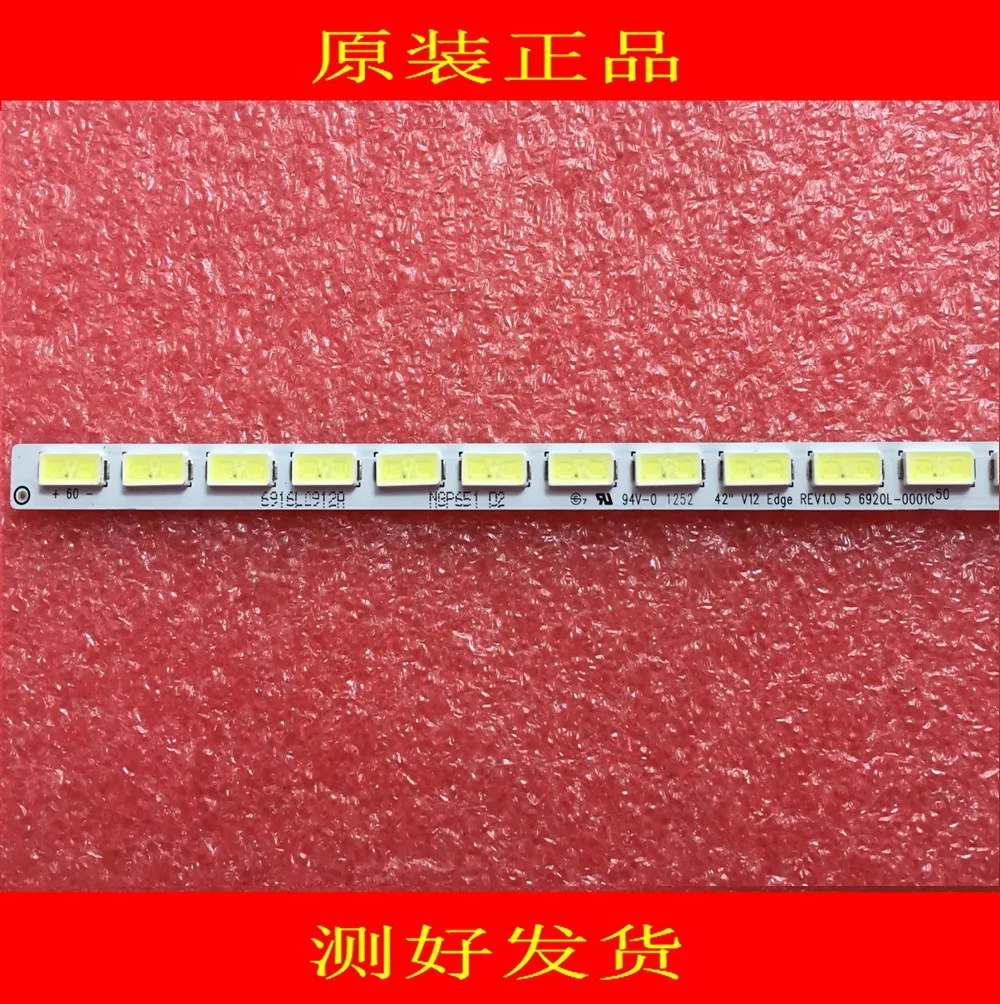 Светодиодная лента 6922L 0016A LC420EUN 6 шт./лот светодиодный дюйма 6916L01113A 6920L 0001C 1 шт. = 60 531