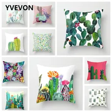 Printed Cushion Cover Cactus Succulent Plants Seating Couch Polyester Home Decor Bedroom Decorative Car Seat Throw PillowCase