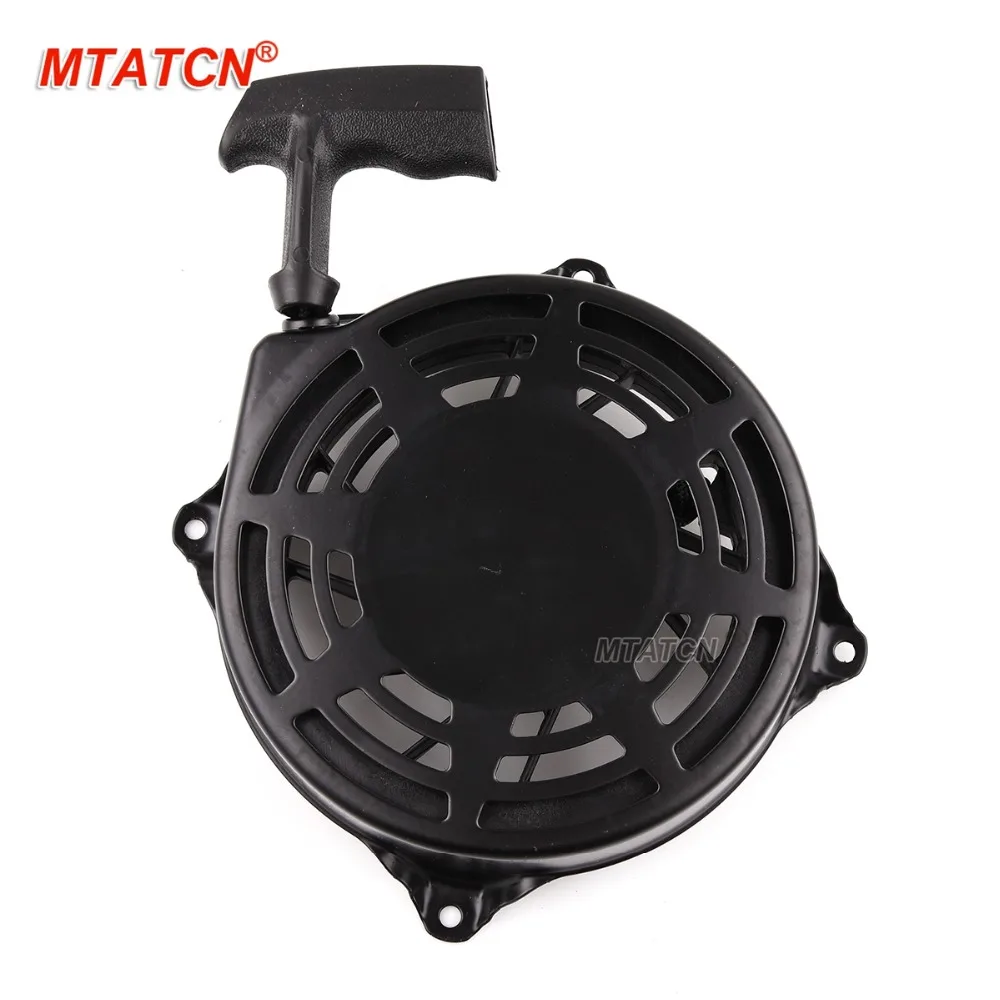 Pull Recoil Starter For Briggs Stratton 497680 Toro Lawnboy MTD Snapper Lawnmowe | Автомобили и мотоциклы