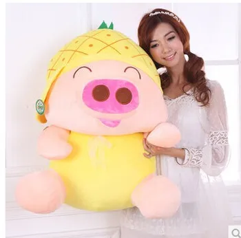 

Stuffed animal 80cm pig plush toy McDull pig pineapple hat design doll throw pillow gift w3553