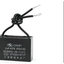 AC 400 V 2 мкФ 50/60Hz полипропиленовый пленочный кубоид CBB61 Motor Run постоянной ёмкости, универсальный конденсатор 5 шт