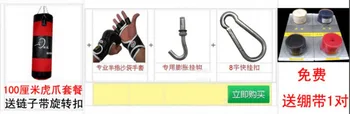 

Promotion PU Leather Boxing Sandbag Hollow Hanging Sand bag with half finger gloves+hook+buckle+bandage