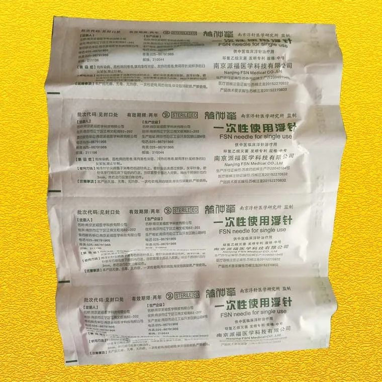20 pcs Genuine faction one-time use floating disposable acupunture FSN needle 20 pcs Genuine faction one-time use floating disposable acupunture FSN needle