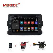 Quad Core Pure Android7.1 GPS Navigator Radio For Dacia Renault Duster Logan Sandero Car DVD Central Cassette Player