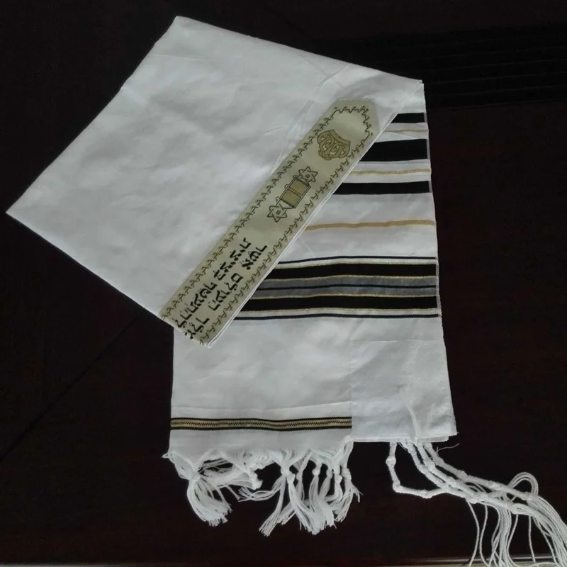 Messianic Tallit молитва шаль Talit синий и золотой с Talis Bag Israel Tallit|Мужские шарфы| |