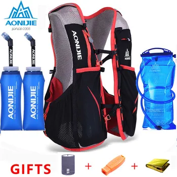 

AONIJIE Outdoor Cross-country Running Backpack 5L Men and Women Marathon Running Water Bag Backpack Sports Vest Bag Riding Bag