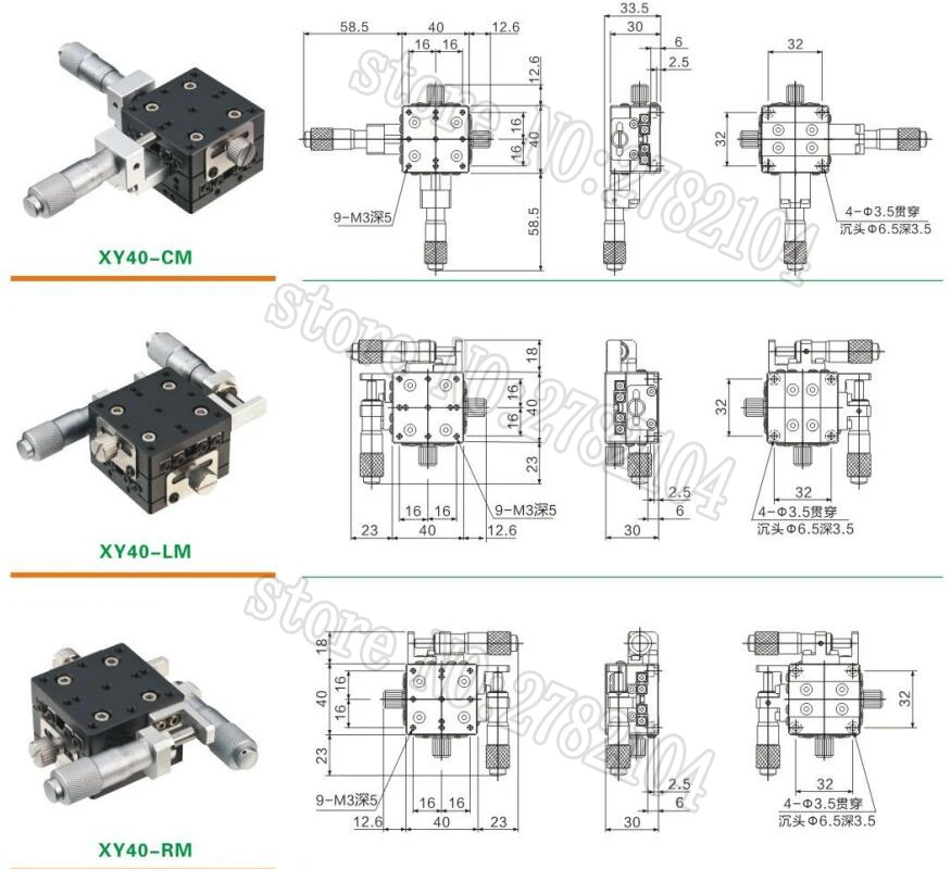 Ось XY 40*40 mmtrimming станция ручная сменная платформа линейная стадия, форматно-раскроечный станок XY40-CM XY40-LM LY40-RM кВт распределительного шкафа