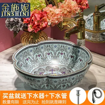 

Gold counter basin petal shaped wash basin fashion wash basin art basin diamond petals