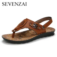 Мужская Летняя обувь; коллекция года; Роскошные туфли в деловом стиле; дышащие кожаные сандалии-шлепанцы с пряжкой; мужская пляжная уличная элегантная обувь для мужчин