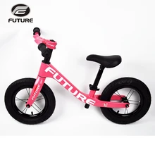 Будущее детский балансный велосипед из углеродного волокна подходит для children2-6years старый/рост 80-130 см велосипед меньше 3 кг